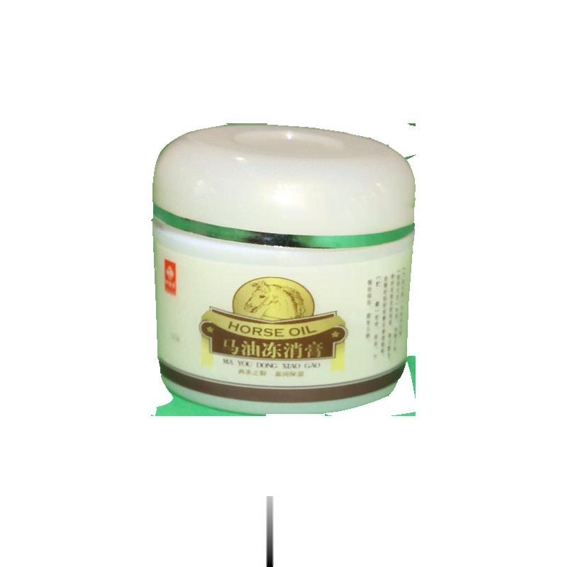 马油冻消膏