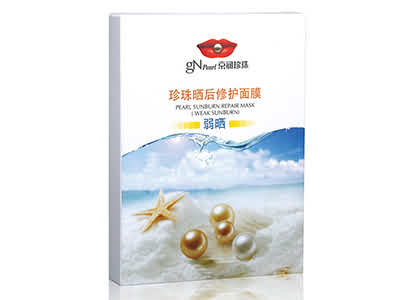 珍珠晒后修护面膜（弱晒）