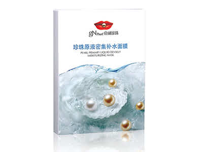 珍珠原液密集补水面膜
