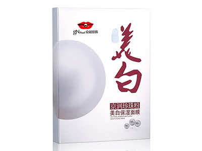 京润珍珠粉美白保湿面膜