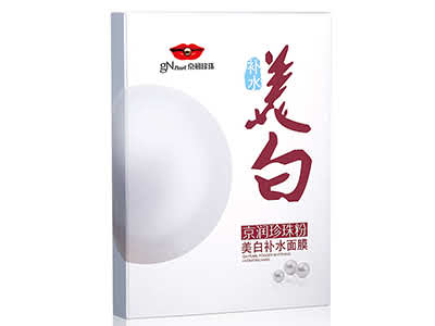 京润珍珠粉美白补水面膜