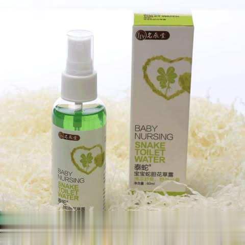 泰蛇宝宝蛇胆花草露