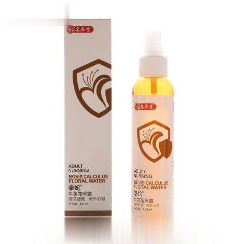 泰蛇牛黄花草露