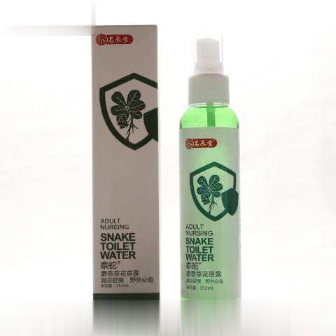 泰蛇麝香草花草露