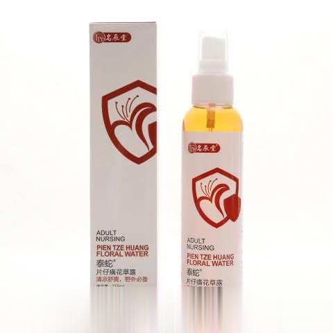 泰蛇片仔癀花草露