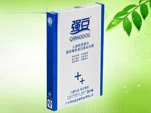 人参胶原蛋白紧致嫩肤美白蚕丝面膜3片装