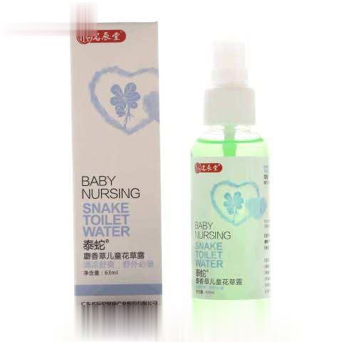 泰蛇麝香草儿童花草露