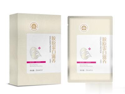 胶原蛋白滋养抑菌液 面膜型