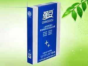 人参胶原蛋白紧致嫩肤美白蚕丝面膜6片装