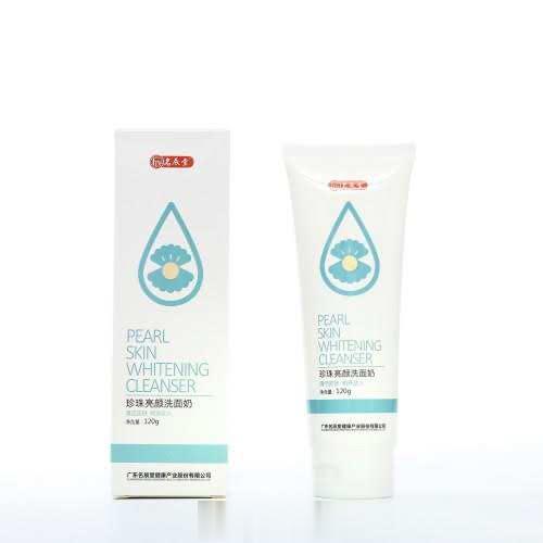珍珠亮颜洗面奶