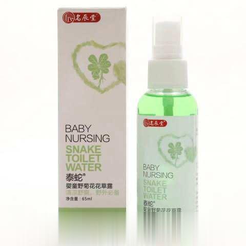 泰蛇婴童野菊花花草露