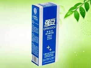 痘速消美白精华液