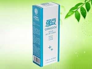 痘速消美白清污洁面乳