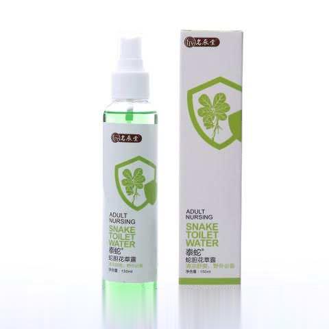 泰蛇蛇胆花草露