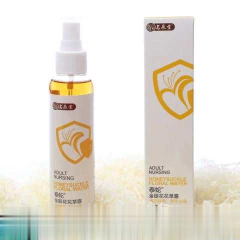 泰蛇金银花花草露