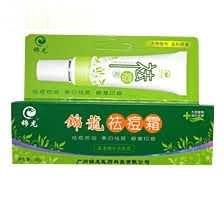 锦龙祛痘霜（皮肤  祛痘  祛疤）