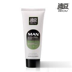 迪豆男士激爽净白洁面乳