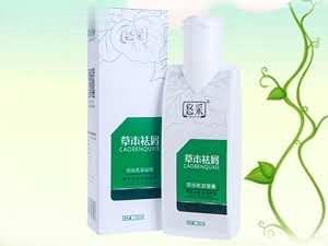 悠采草本洗发浸膏