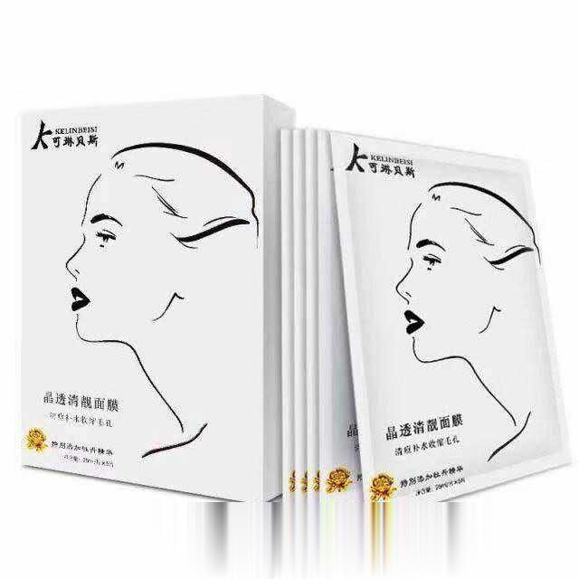 可琳贝斯晶透清亮面膜