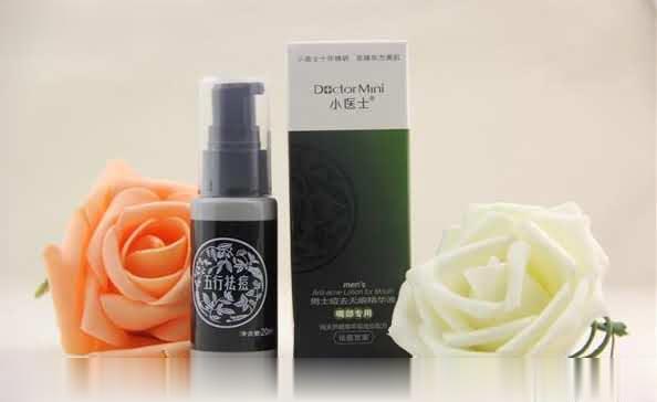 男士痘去无痕精华液嘴部专用