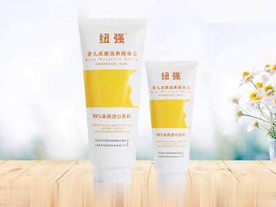婴儿皮肤滋养精华霜（倍润型）