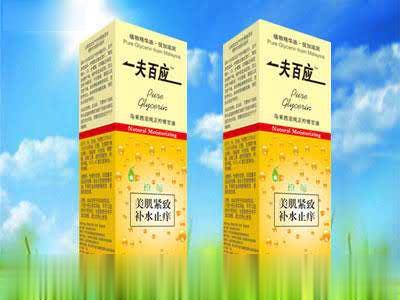 一夫百应马来西亚纯正柠檬油