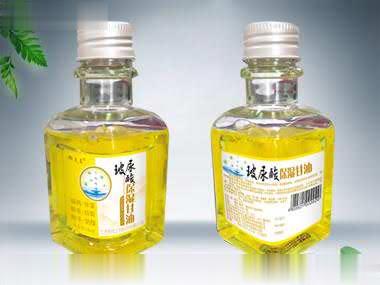 玻尿酸保湿甘油