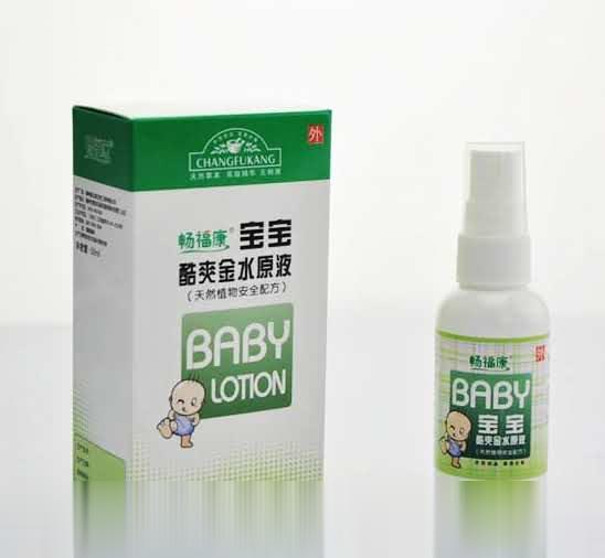 宝宝酷爽金水原液