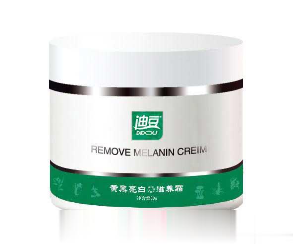 迪豆黄黑亮白滋养霜（药妆）