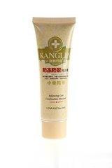 防冻防裂润肤霜