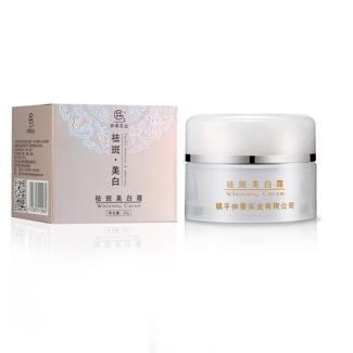 祛斑美白霜