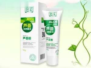 悠采芦荟胶（已备案）