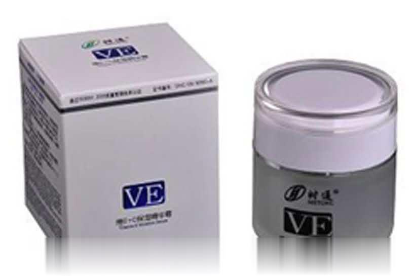 ve护肤霜--冬季护理