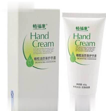 畅福康橄榄油防裂护手霜