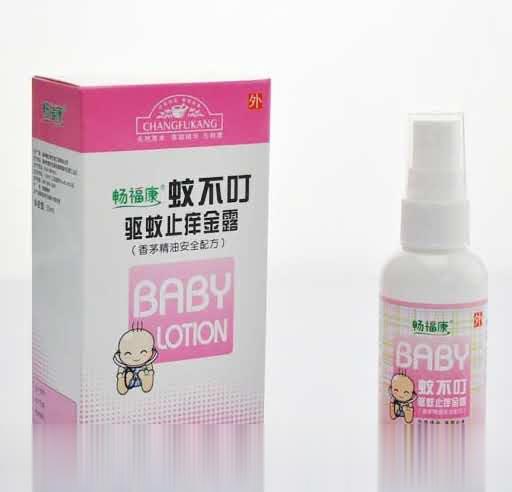 蚊不叮驱蚊止痒金露