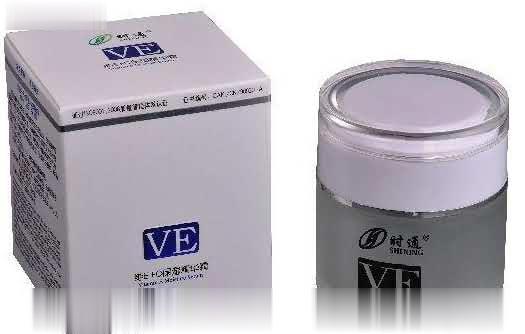 ve护肤霜