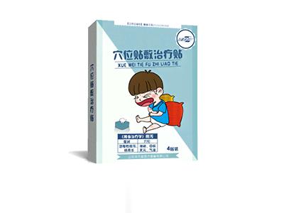 穴位贴敷治疗贴（腹泻）