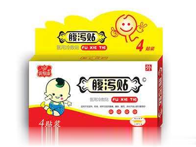 腹泻贴-医用冷敷贴-贴剂系列
