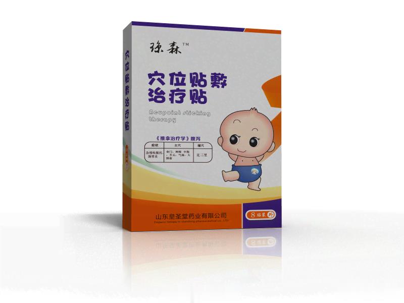 穴位贴敷治疗贴感冒腹泻咳嗽
