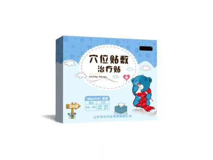 穴位贴敷治疗贴-感冒