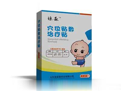 感冒贴-穴位贴敷治疗贴