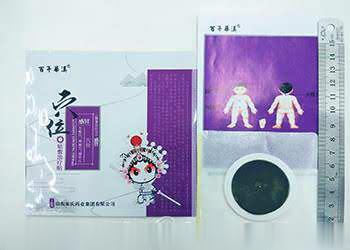 儿童穴位帖敷治疗贴（感冒型）