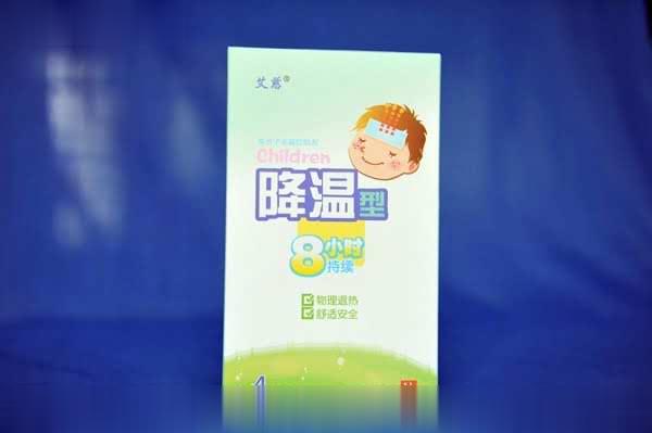 冷敷贴（降温型）