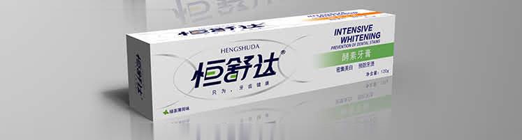 秦鲁孝素牙膏