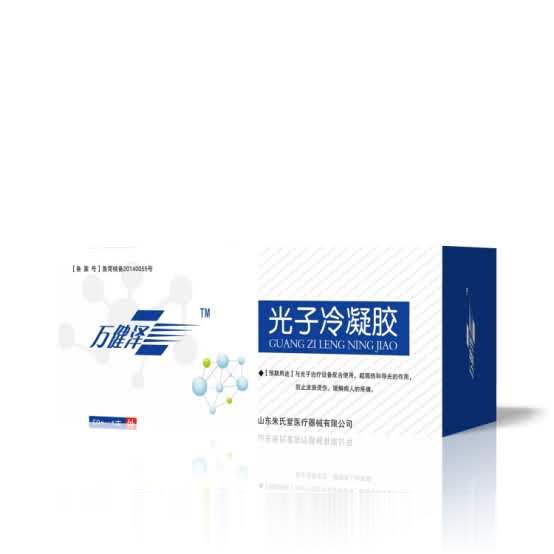 光子冷凝胶