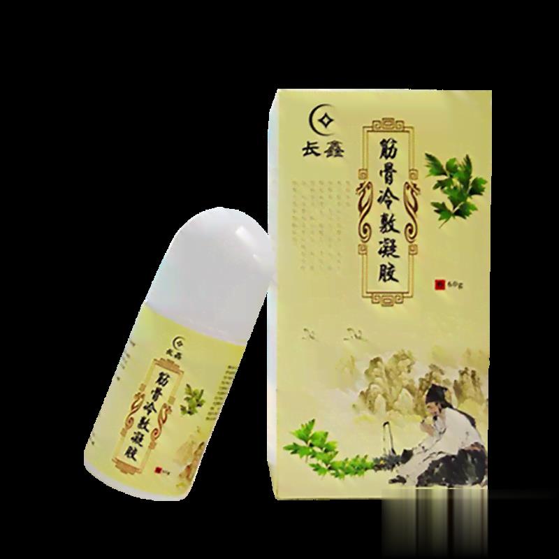 冷敷凝胶