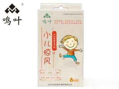 鸣叶穴位贴敷治疗贴小儿惊风贴