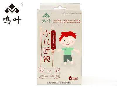 鸣叶穴位贴敷治疗贴小儿近视贴
