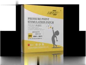 穴位压力刺激贴-咳嗽