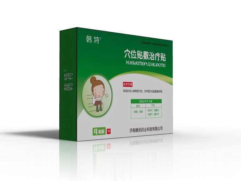 韩特止穴位贴敷治疗贴